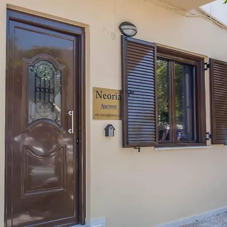 Neoria Apartment Chania  Zewnętrze zdjęcie