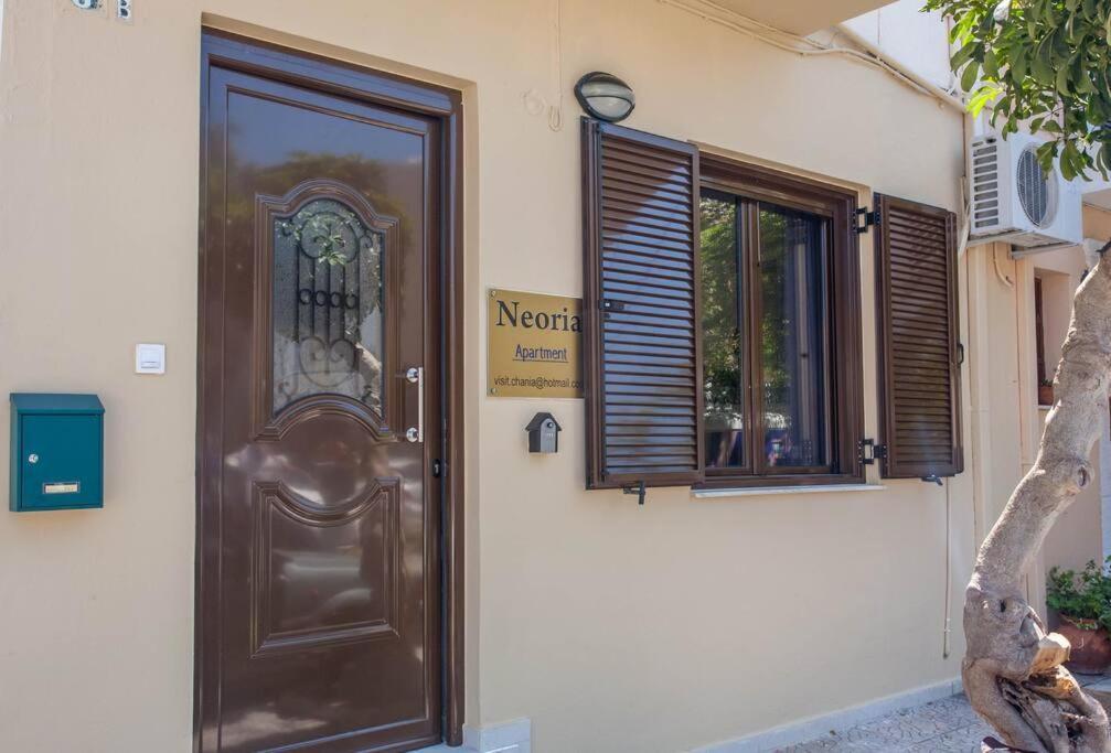 Neoria Apartment *